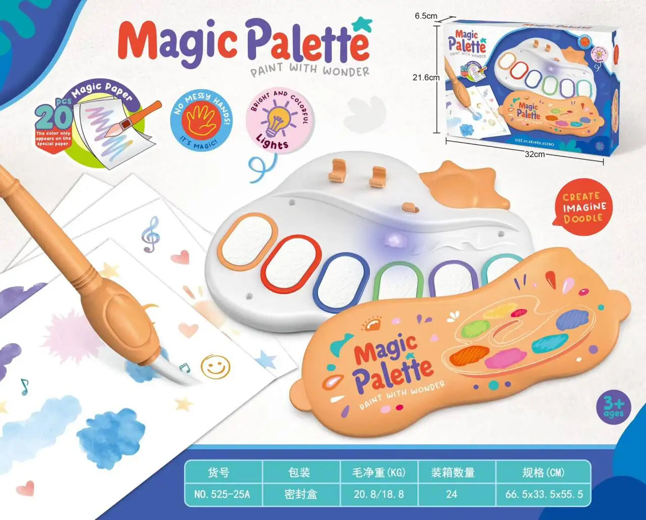 ITTL Magic Palette قلم مياه كهربائي ملون 6 ألوان متوهجة 3 تشكيلات ألعاب رسم فني للأطفال على الجدران